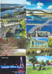 Серия календарей "Визитки коллекционеров" 50 штук 2010 год