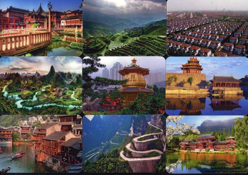 Серия календарей «Большое путешествие по Китаю» 22 штуки 2019 год