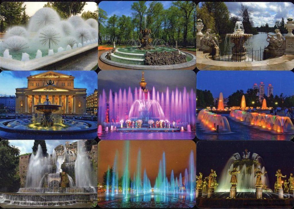 Серия календарей «Встретимся у фонтана» 20 штук 2020 год