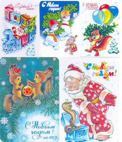 Серия календарей «Новогодние открытки» 9 штук 2009 год