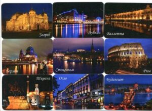 Серия календарей «Ночные столицы Европы» 24 штуки 2013 год