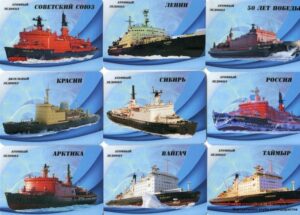 Серия календарей «Ледокольный флот» 12 штук 2011 год