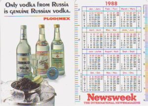 карманный календарь алкоголь плодимекс