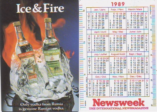 Новинки календарей на алкогольную тему 2022 года