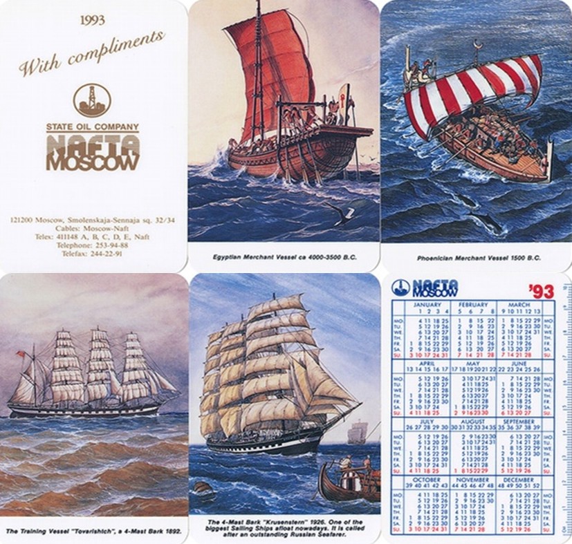 карманные календари союзнефтеэкспорт