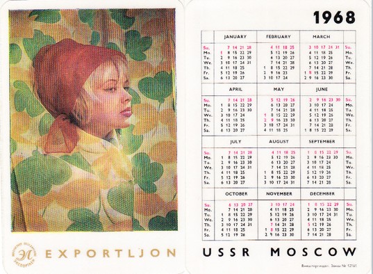 карманный календарь 1968 год внешторг